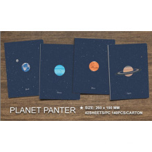 Nouveau Vintage Romatic Starry Sky Series Papier Kraft / Journal Journal / Bloc-notes / Memo Pads